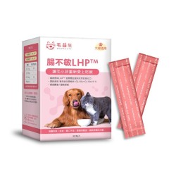 腸不敏LHP｜30包/盒｜毛益生｜Make in Taiwan