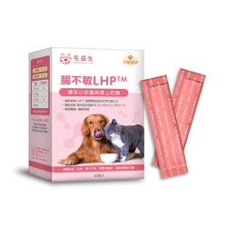 腸不敏LHP｜30包/盒｜毛益生｜Make in Taiwan