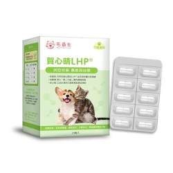 賀心情LHP｜30包/盒｜毛益生|台灣製造